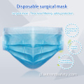 Medyczne maski chirurgiczne, niesterylne jednorazowe maski medyczne, niezależne opakowanie medyczne maski chirurgiczne 50 zestawów